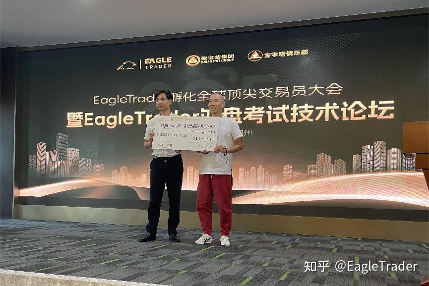 单月63万分润现场:顶尖交易员亲授能复制的成功模式