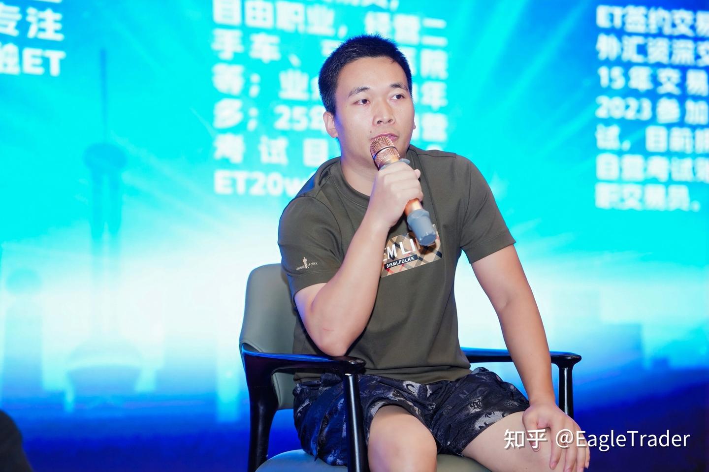 亏光本金，三年蛰伏，他如何在EagleTrader实现交易逆袭